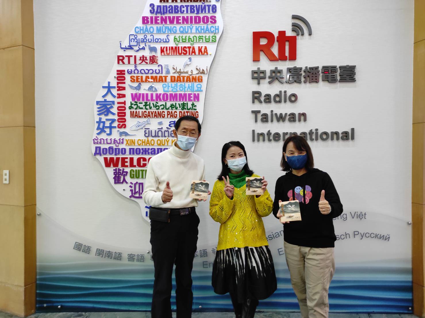 兩岸客庄文化趣味多，九層塔又叫「金不換」!