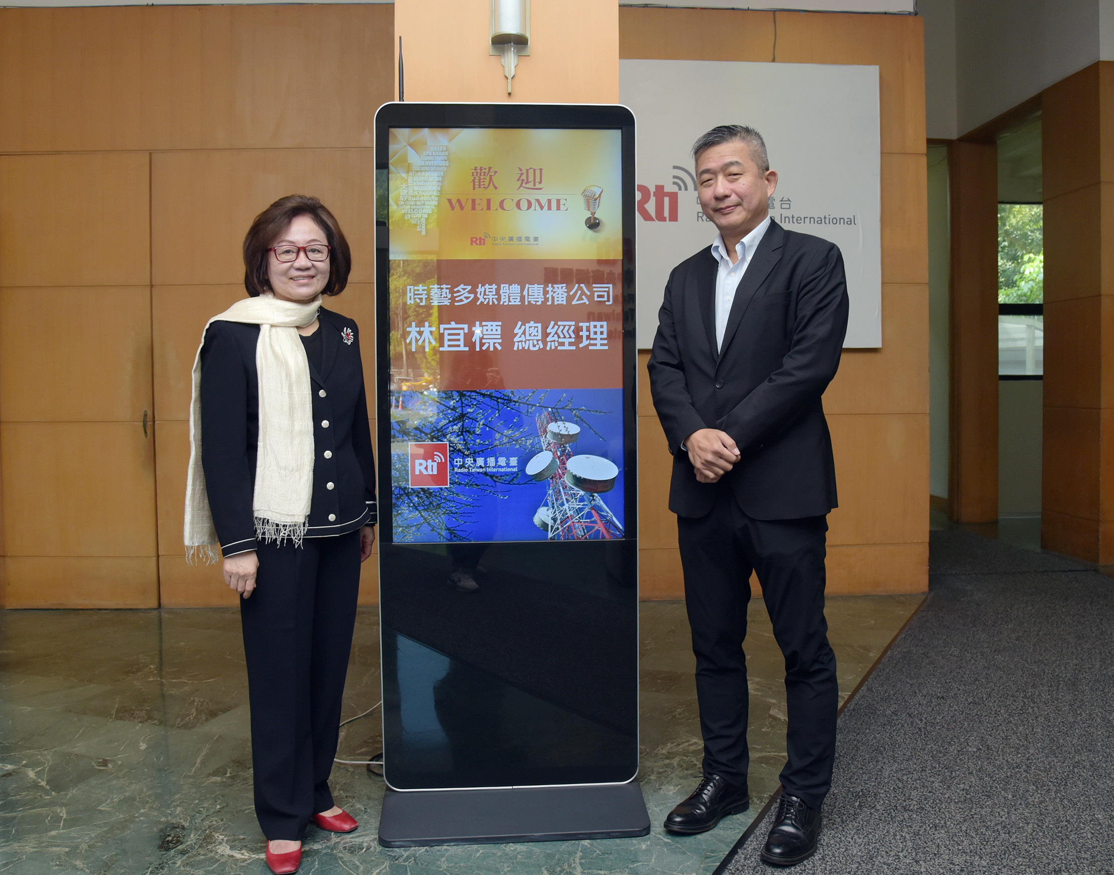 林宜標  活動到展演的台灣策展流變