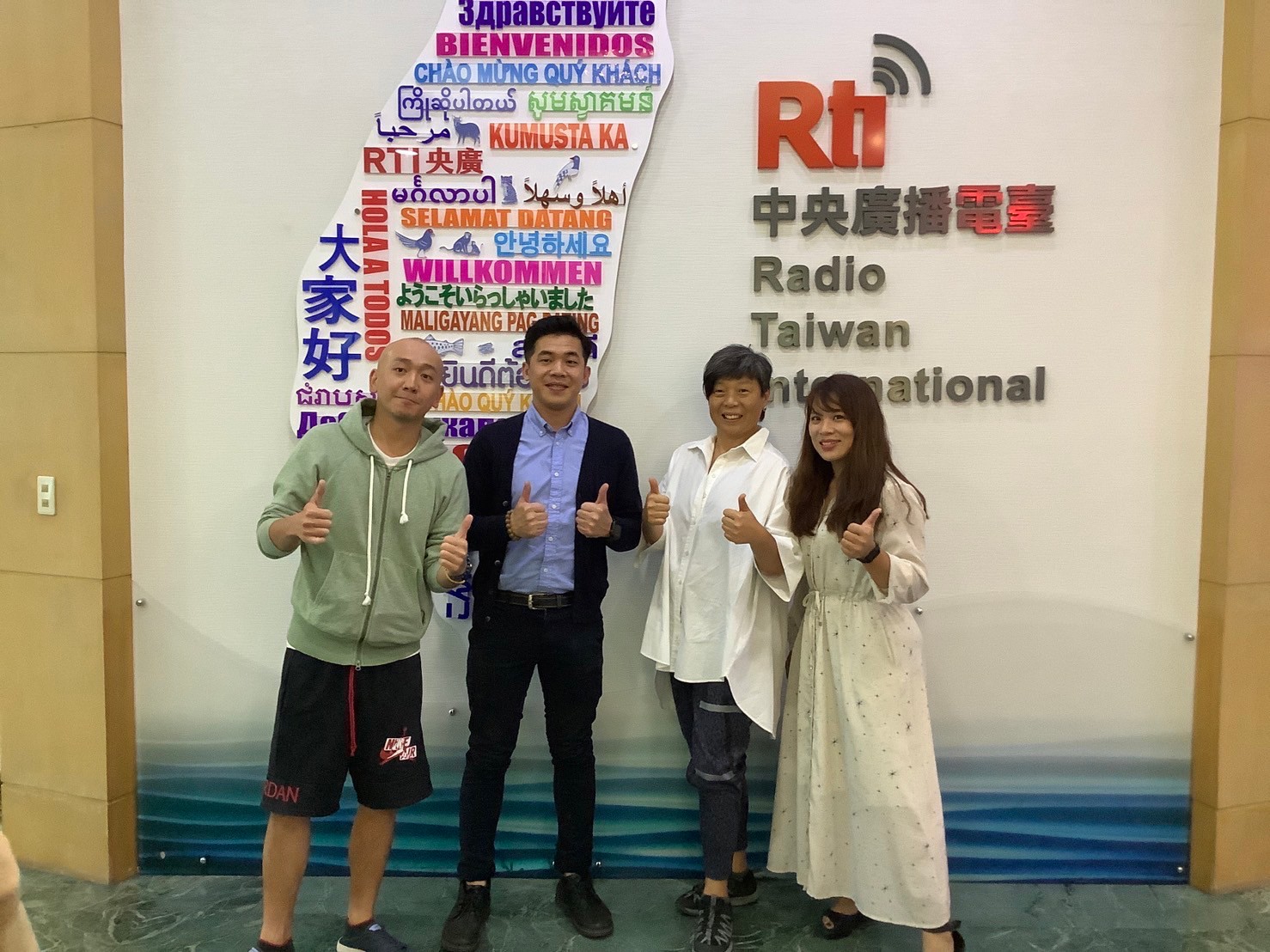 臺灣文武爿
