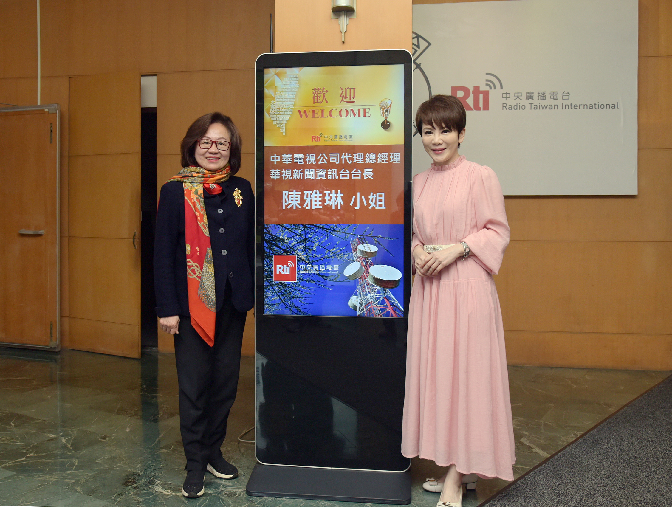 阿信主播的新聞路