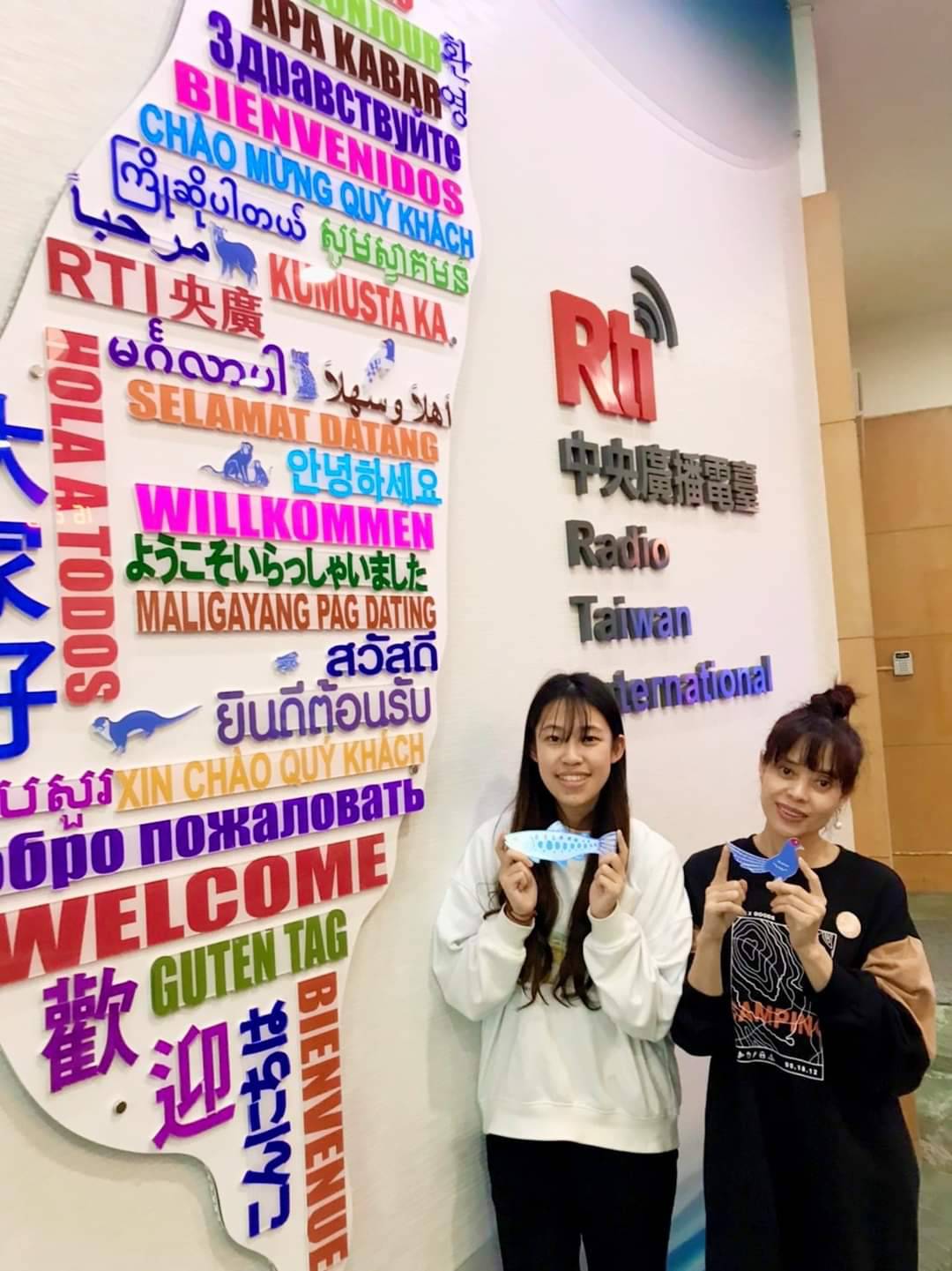 兩岸我的家