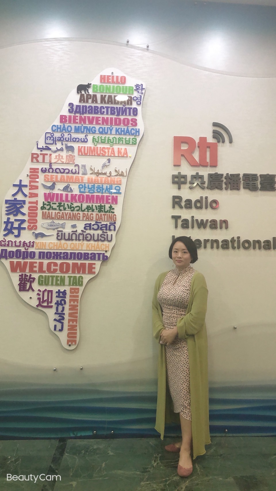 提倡《現代旗袍》日常穿搭美學