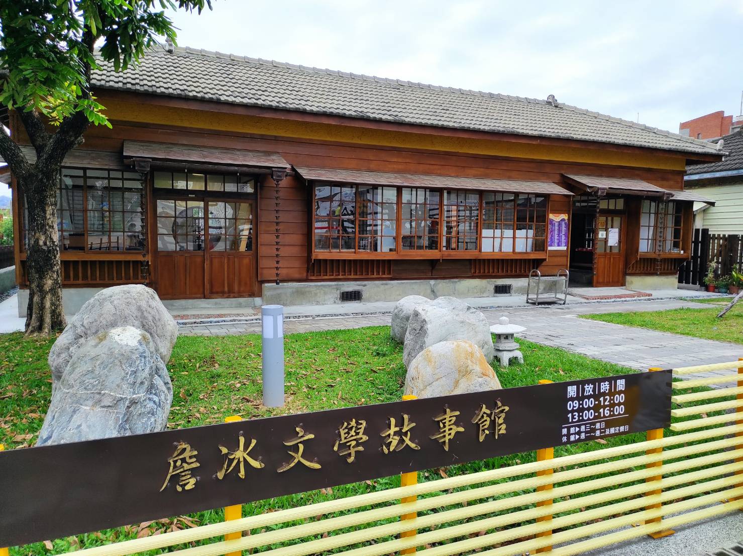 Open hakka 打開客家