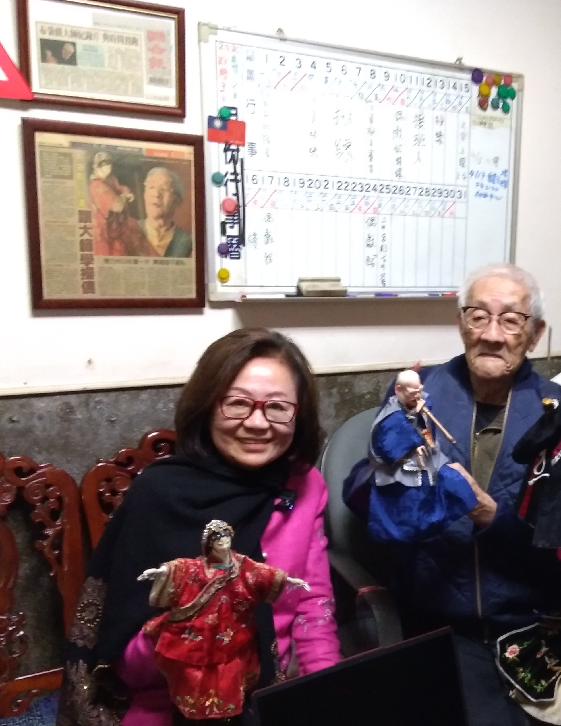 陳錫煌大師的布袋戲...