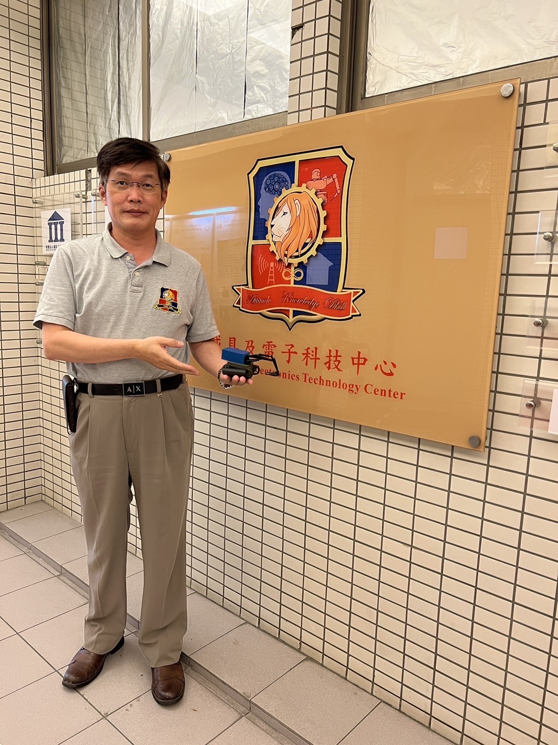 海岸垃圾回收機器人
