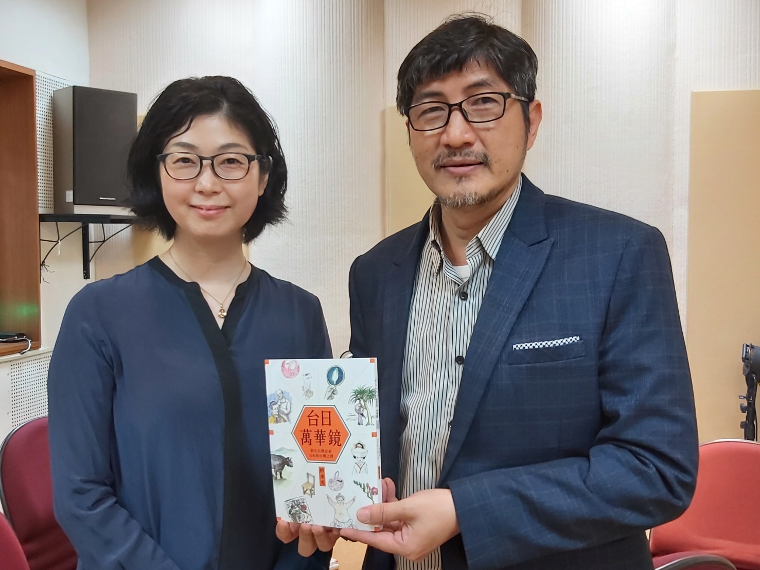一個台灣媳婦的文化觀察／專訪栖來光（Sumiki Hikari）談《台日萬華鏡》