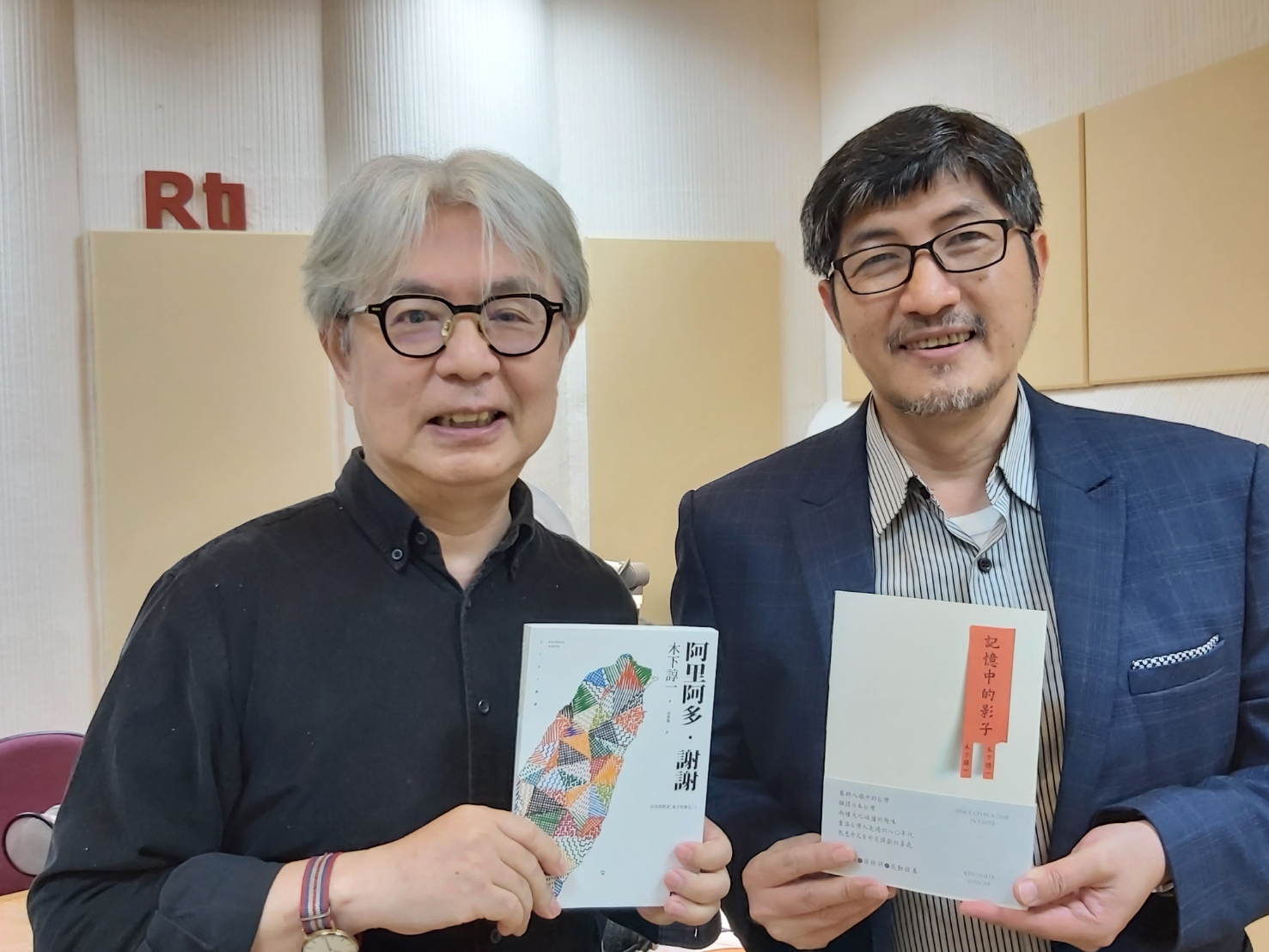 一場驚天動地的地震深化台日友誼／專訪木下諄一（KINOSHITA JUNICHI）談《阿里阿多，謝謝》的創作故事