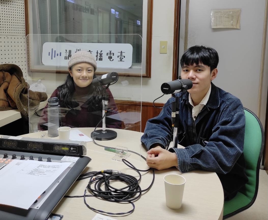 遇見美好人生