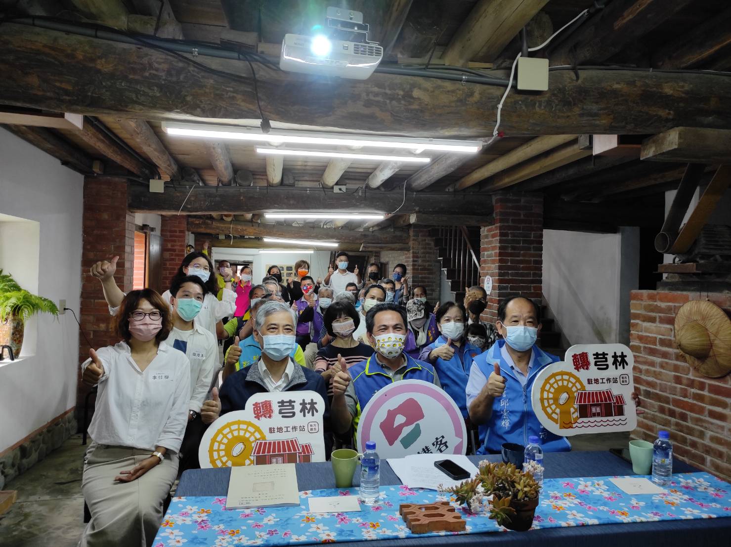 芎林地方創生，後生人返鄉推廣米品牌也找回母語