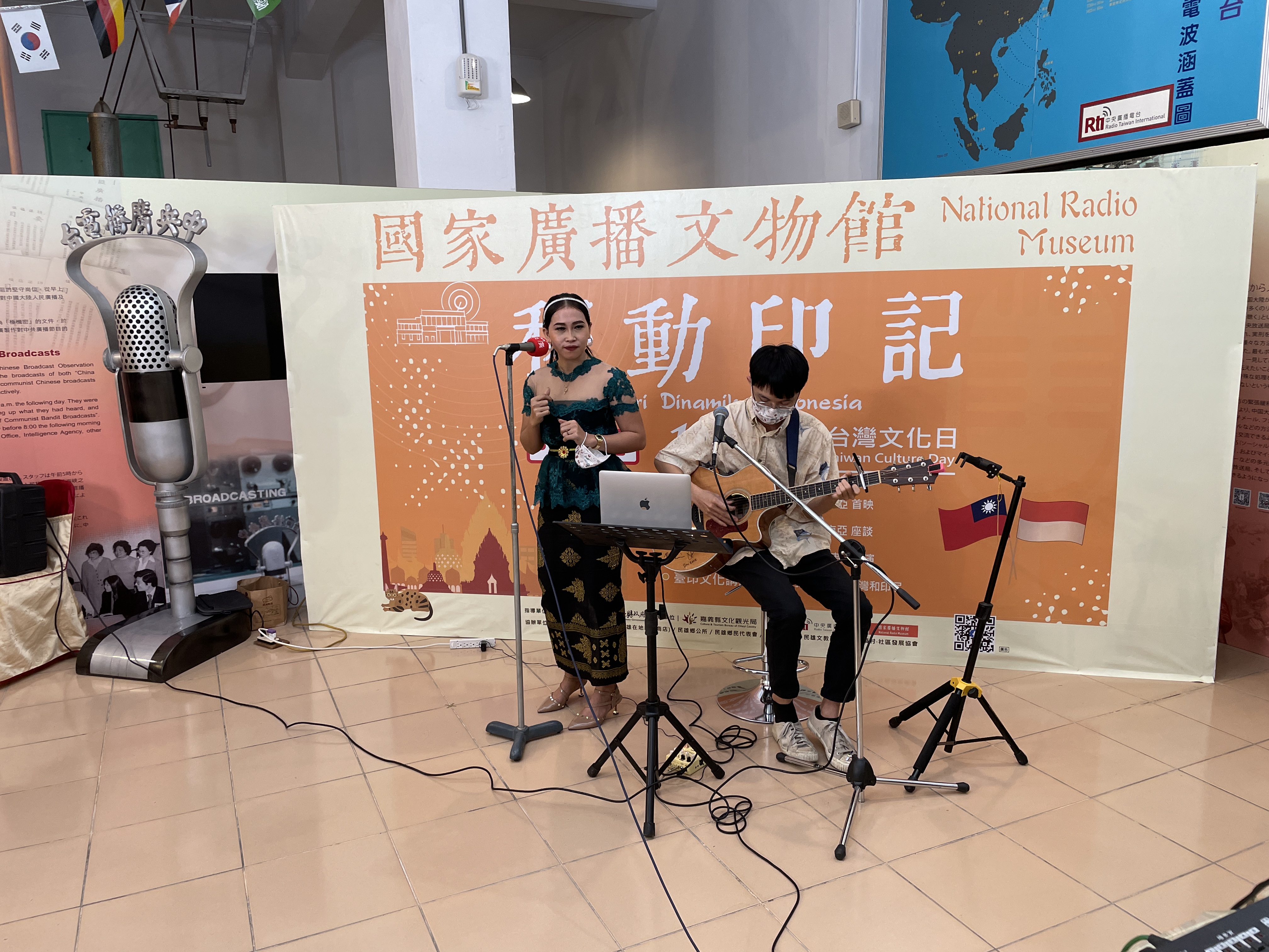 戀戀臺灣