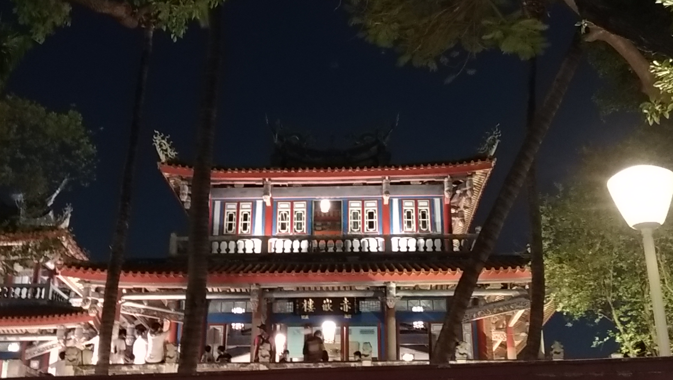 戀戀臺灣