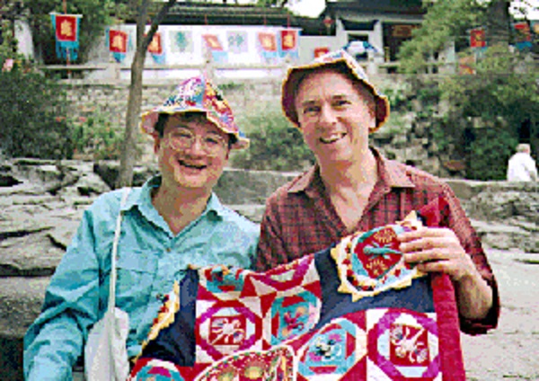 瓶中稿(華、粵)