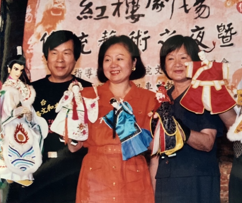 廖文和的布袋戲情緣