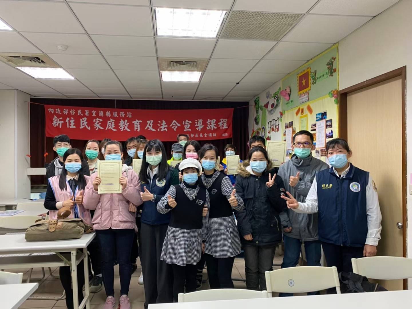 兩岸我的家