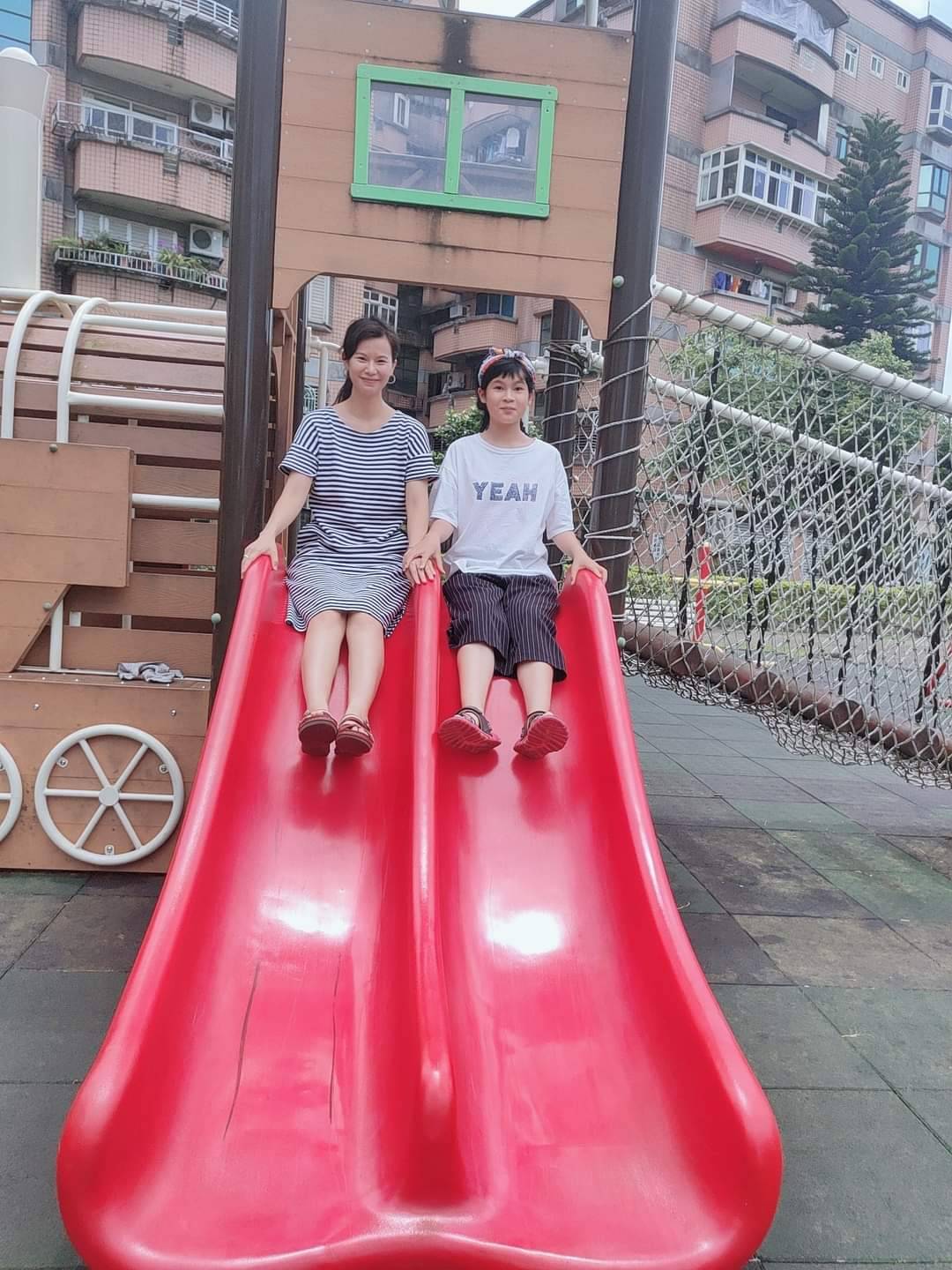 兩岸我的家