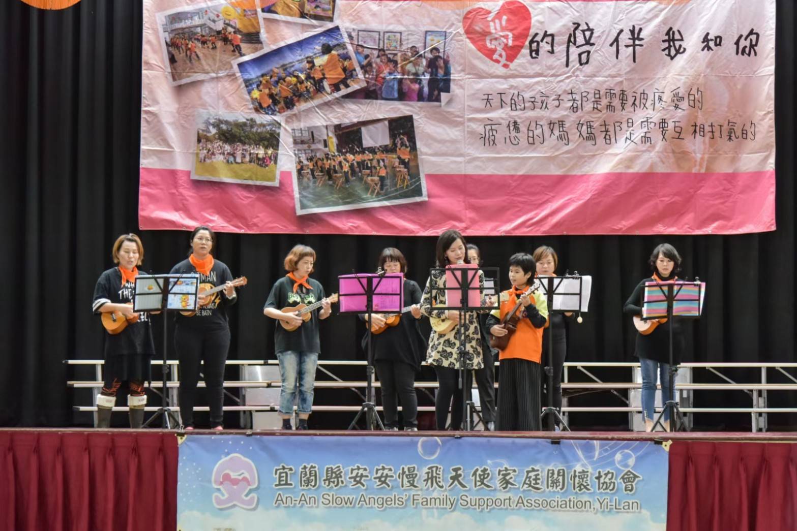 兩岸我的家