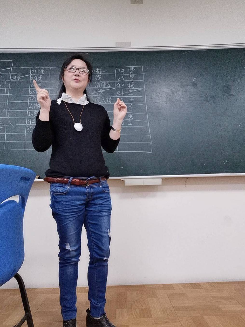 兩岸我的家