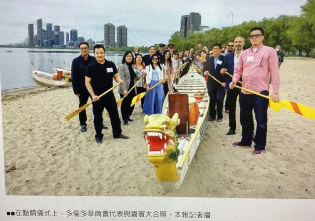 與聽眾有約 與聽眾有約