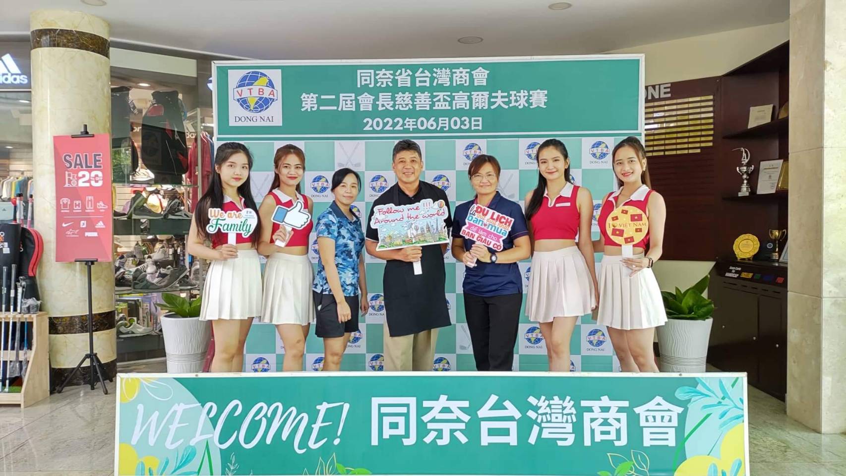 Open hakka 打開客家
