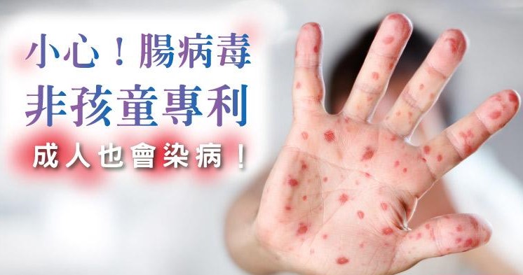 樂齡生活式