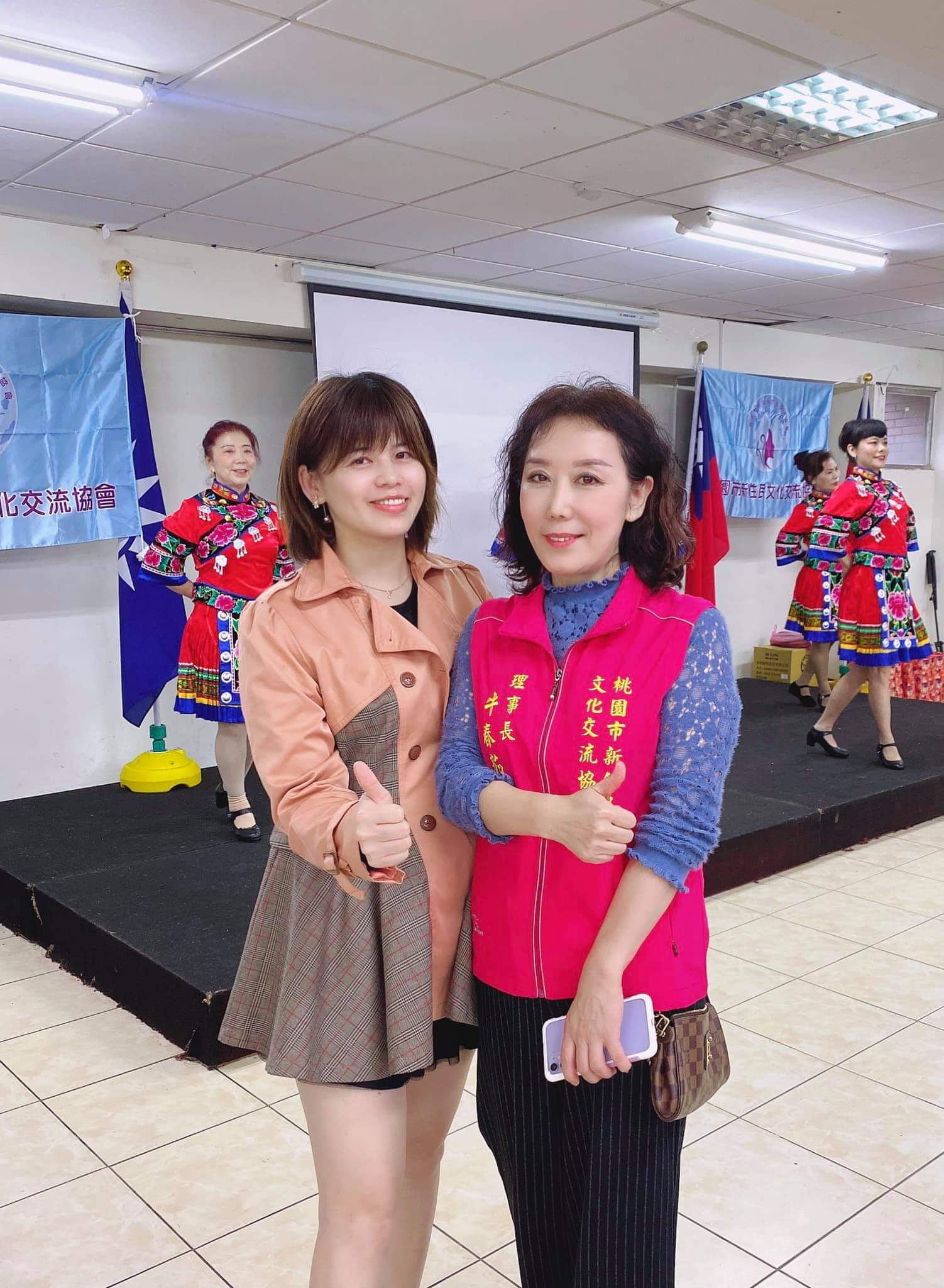 兩岸我的家