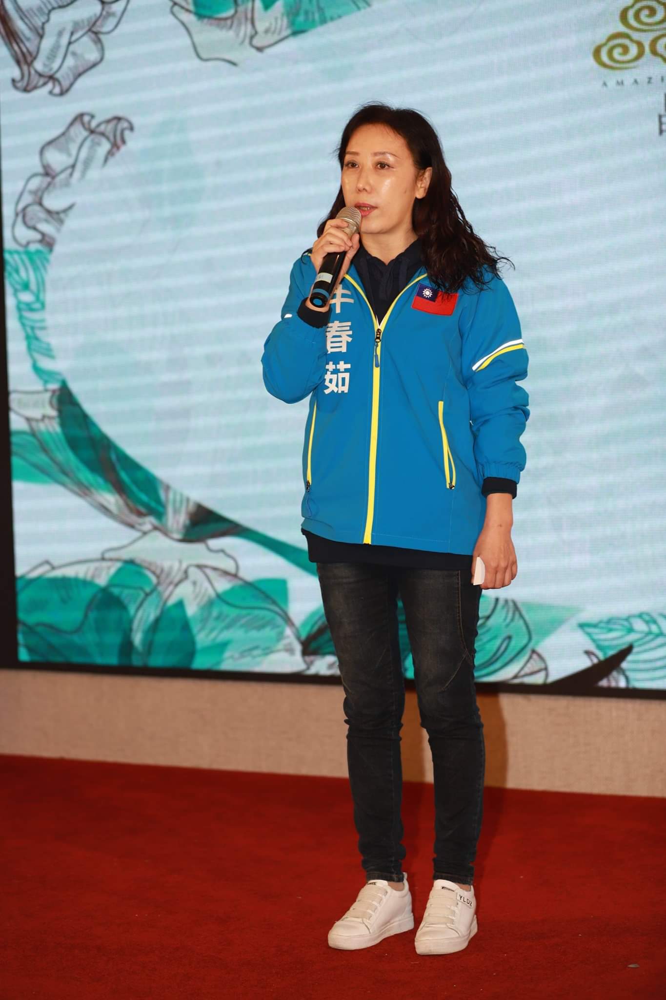 兩岸我的家