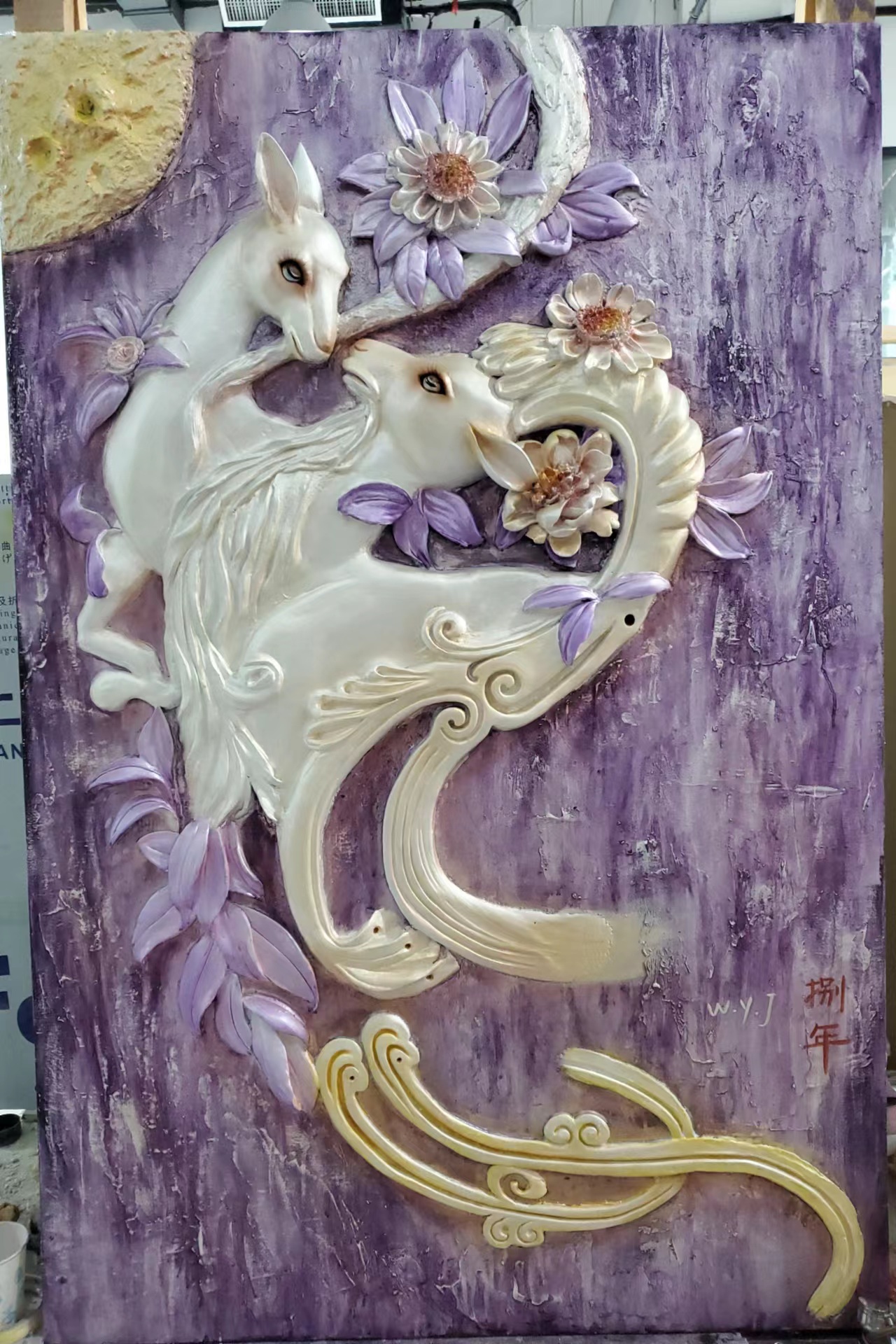 兩岸我的家