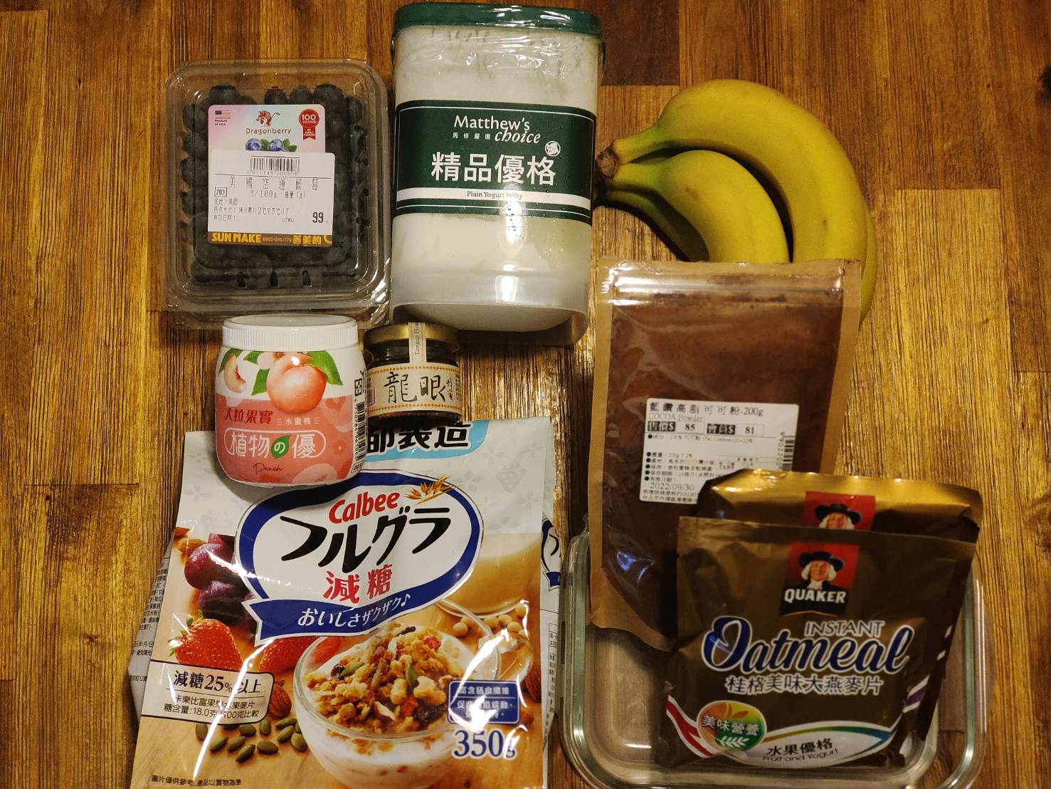 央廣即時通 央廣即時通