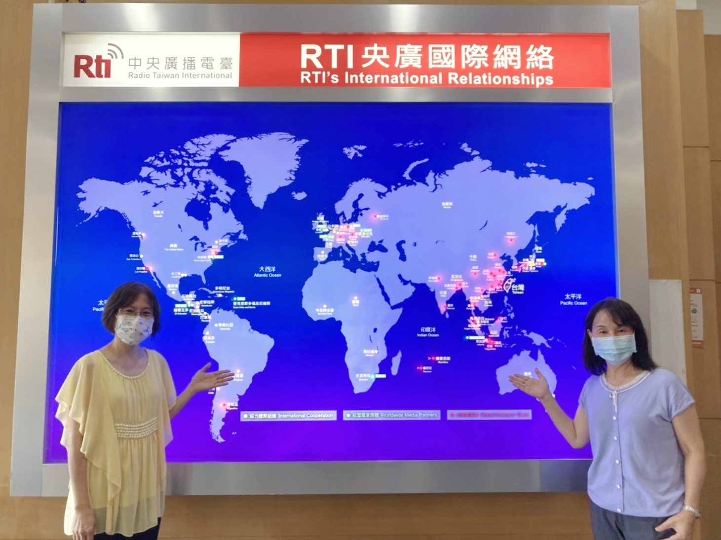 遇見美好人生
