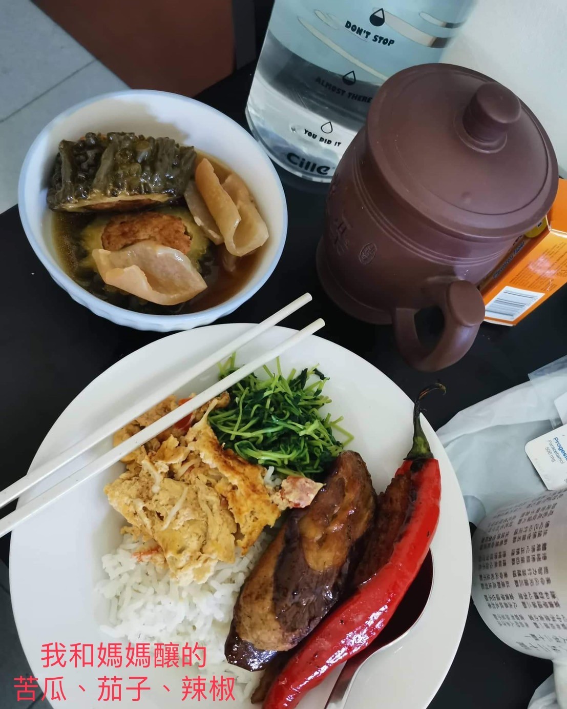 Open hakka 打開客家 Open hakka 打開客家