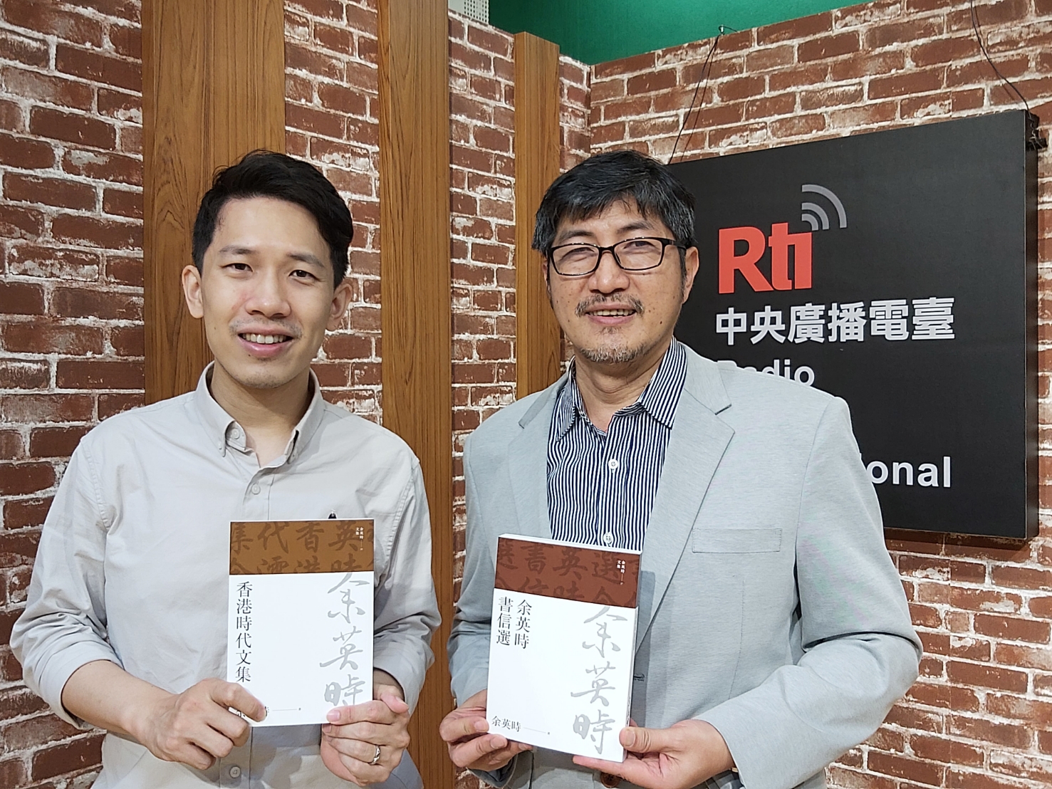 「余英時文集」的出版故事／專訪聯經出版公司凃豐恩總編輯