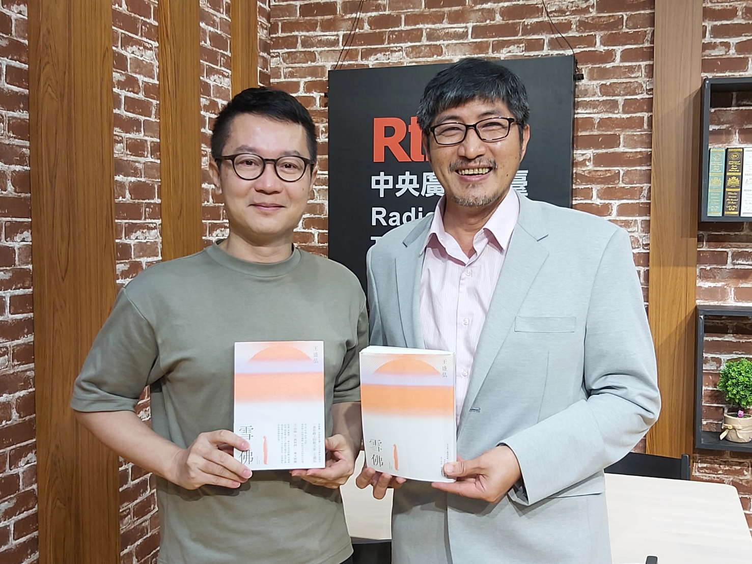 青春的側影，《雪佛》裡的生命故事？專訪作家王盛弘