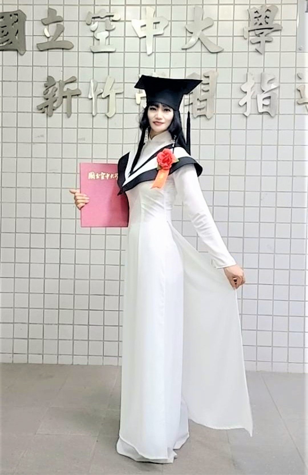 遇見美好人生