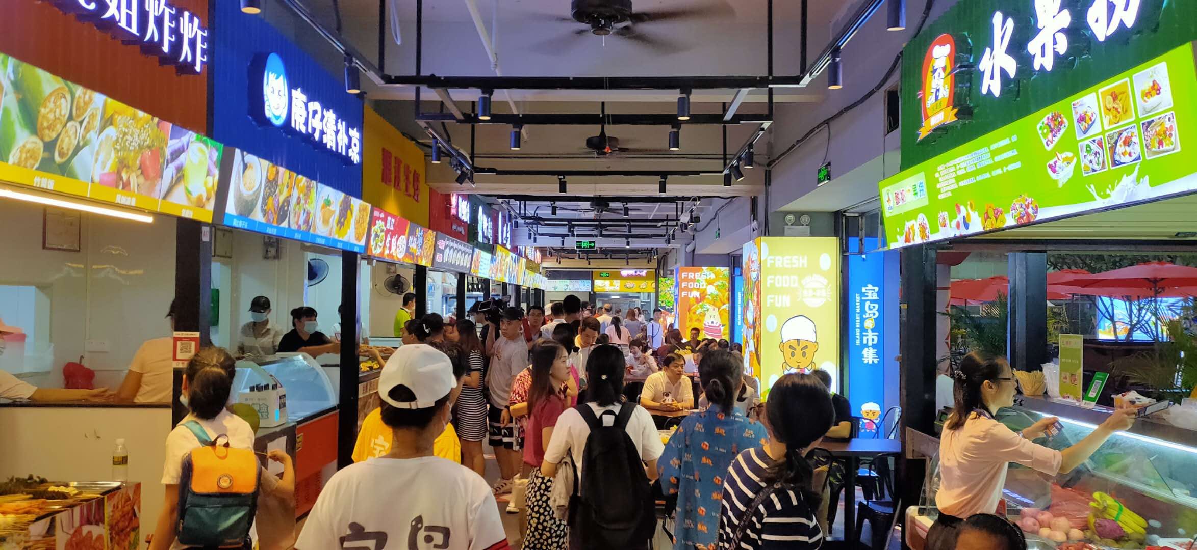 兩岸我的家
