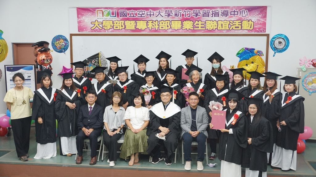 新住民姐妹樂學好學，空大新住民專班畢業快樂！