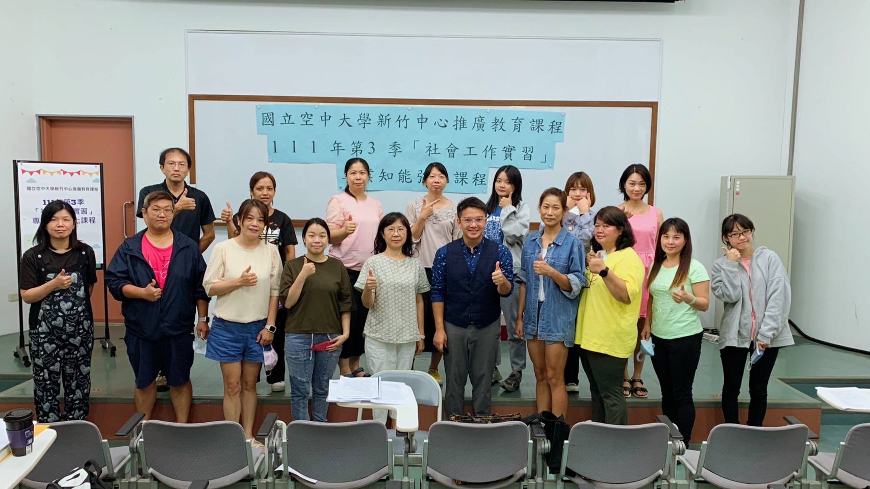 空大社會工作實習課程，一圓成為社工師之夢；越南中秋提燈籠吃月餅！
