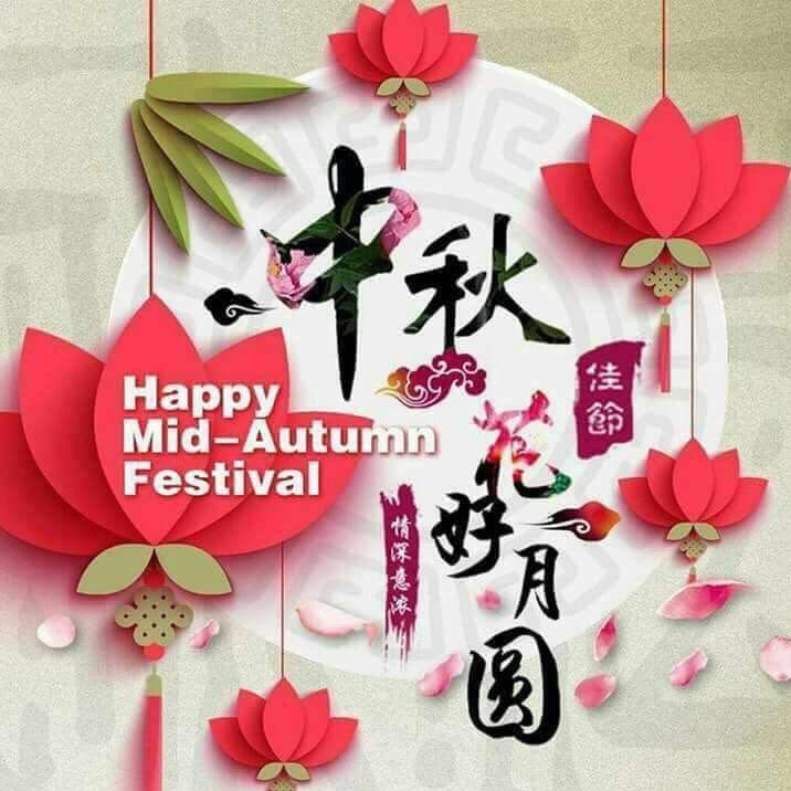 與聽眾有約