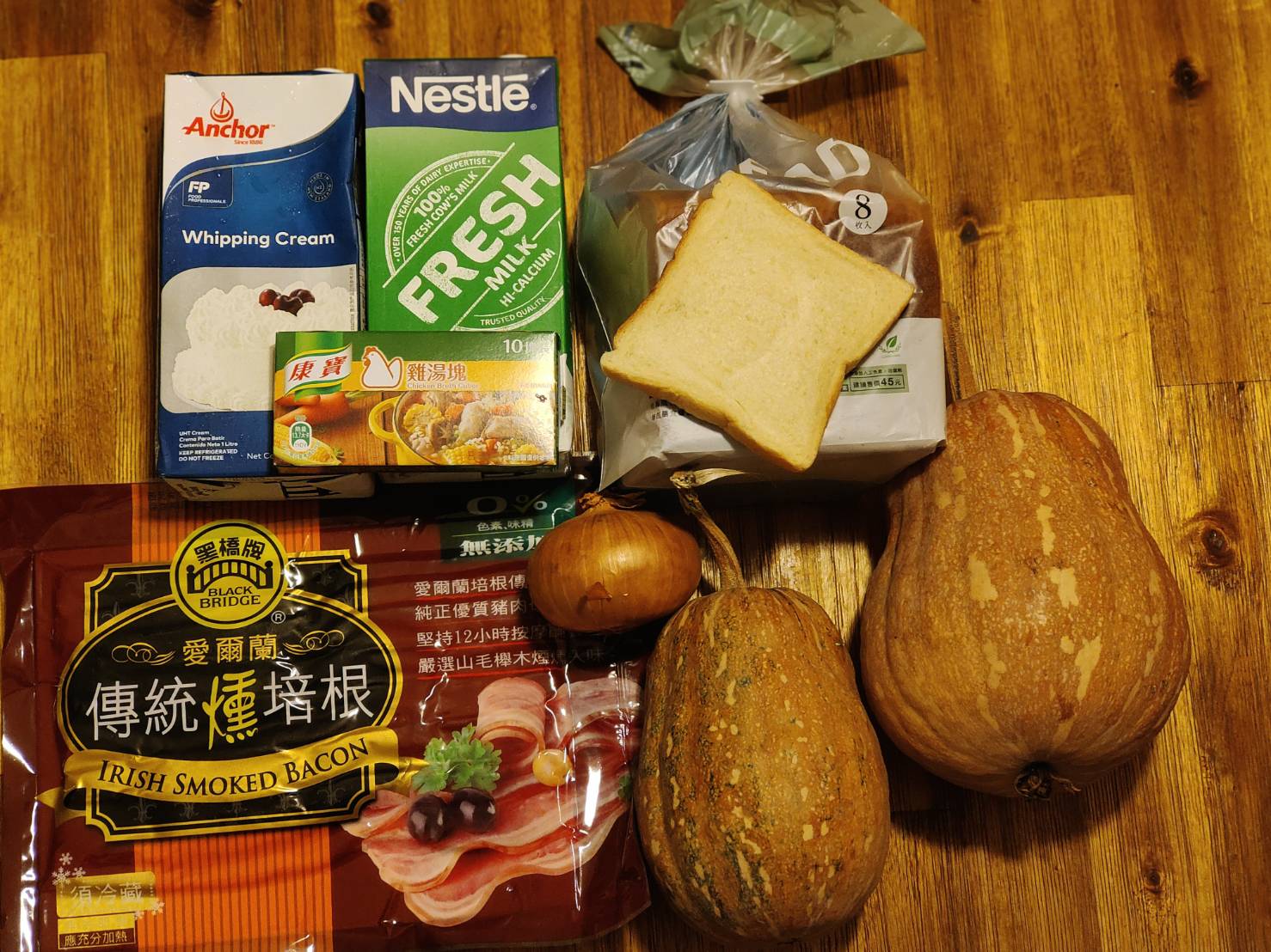 央廣即時通 央廣即時通