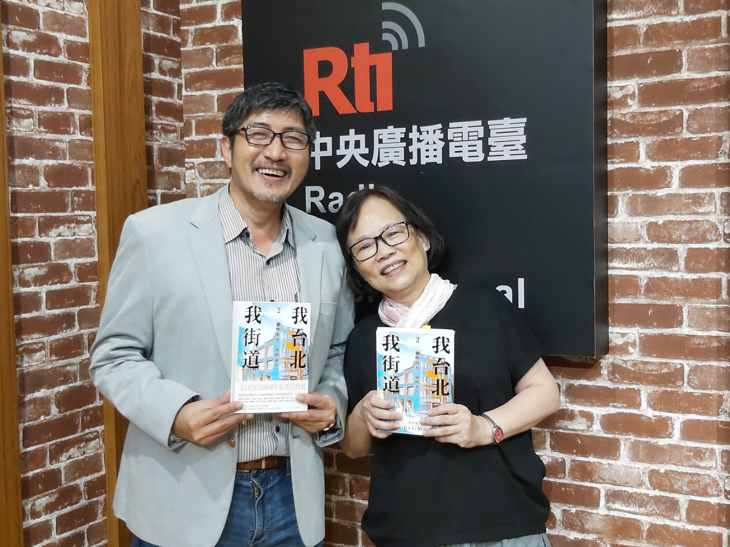 誰的台北？誰的街道？／專訪李金蓮談《我台北，我街道.2》的編輯故事
