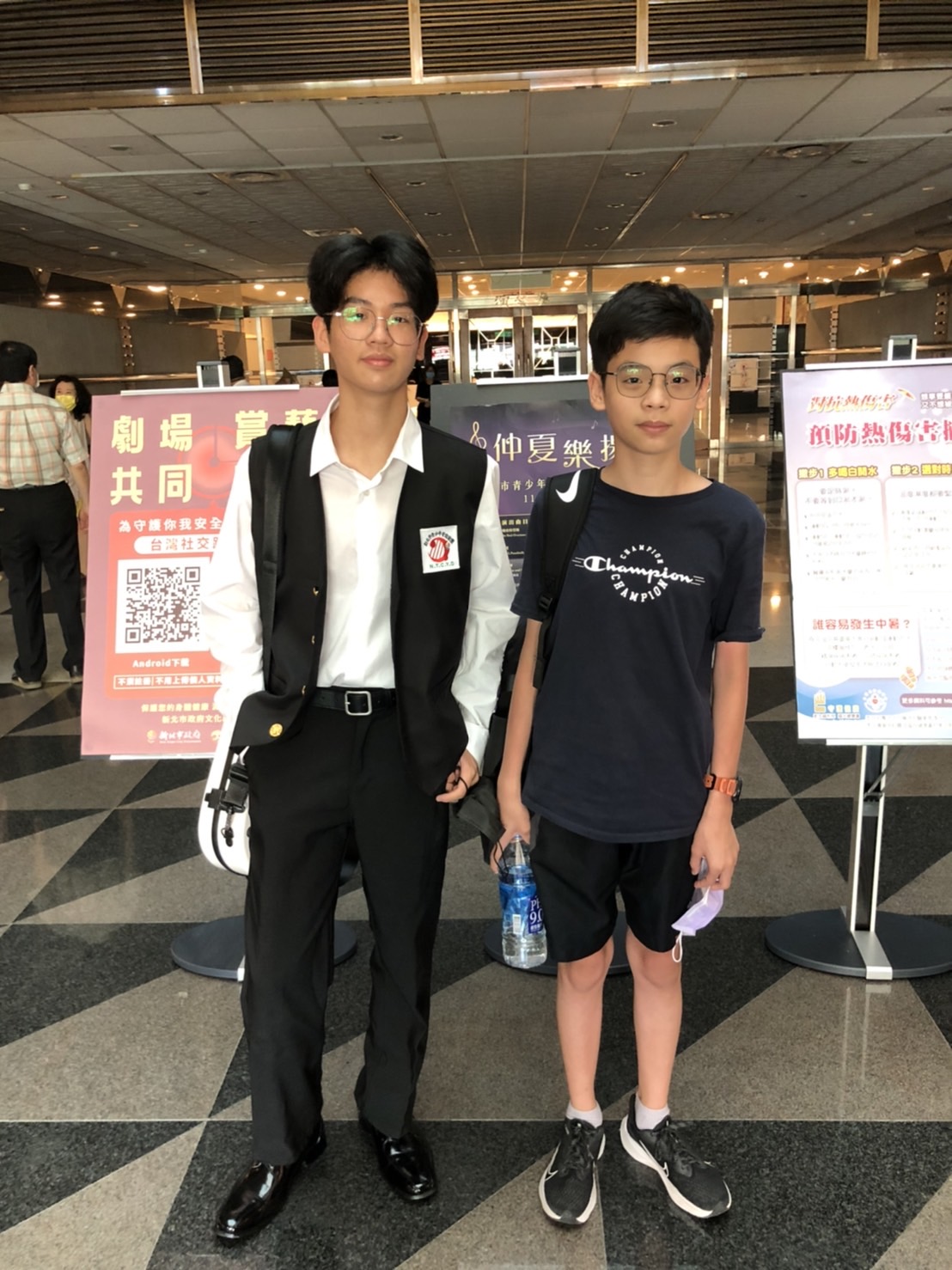 兩岸我的家