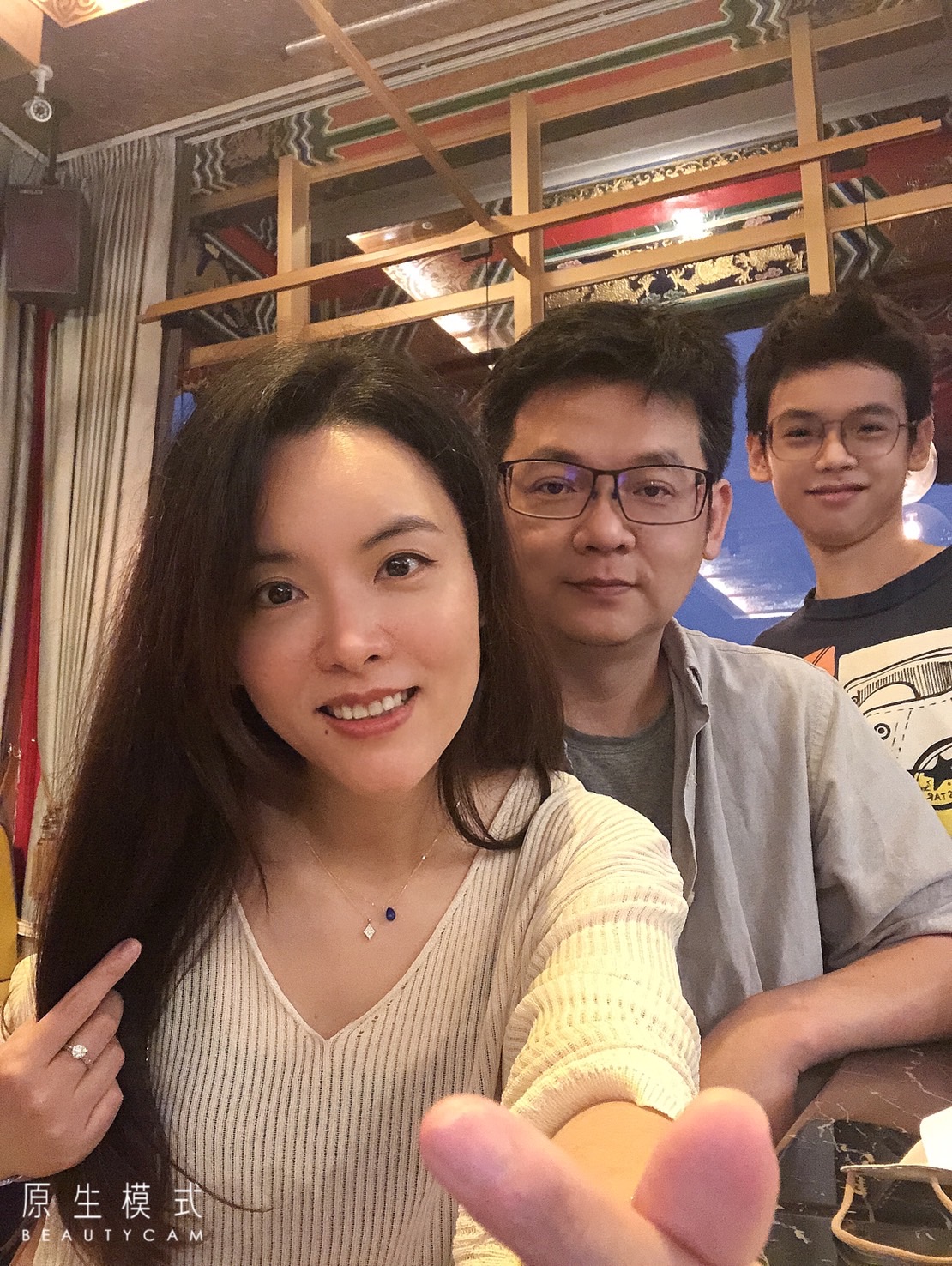 兩岸我的家