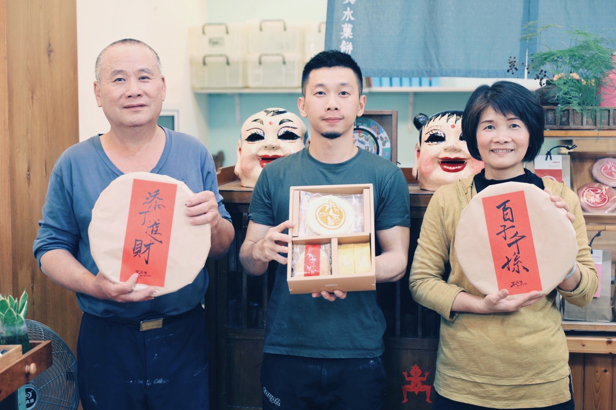 歡迎光臨文創市集