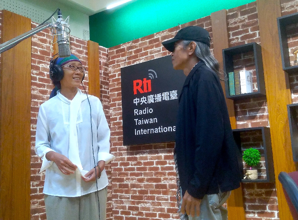 瓶中稿(華、粵)