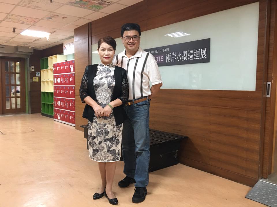 兩岸我的家