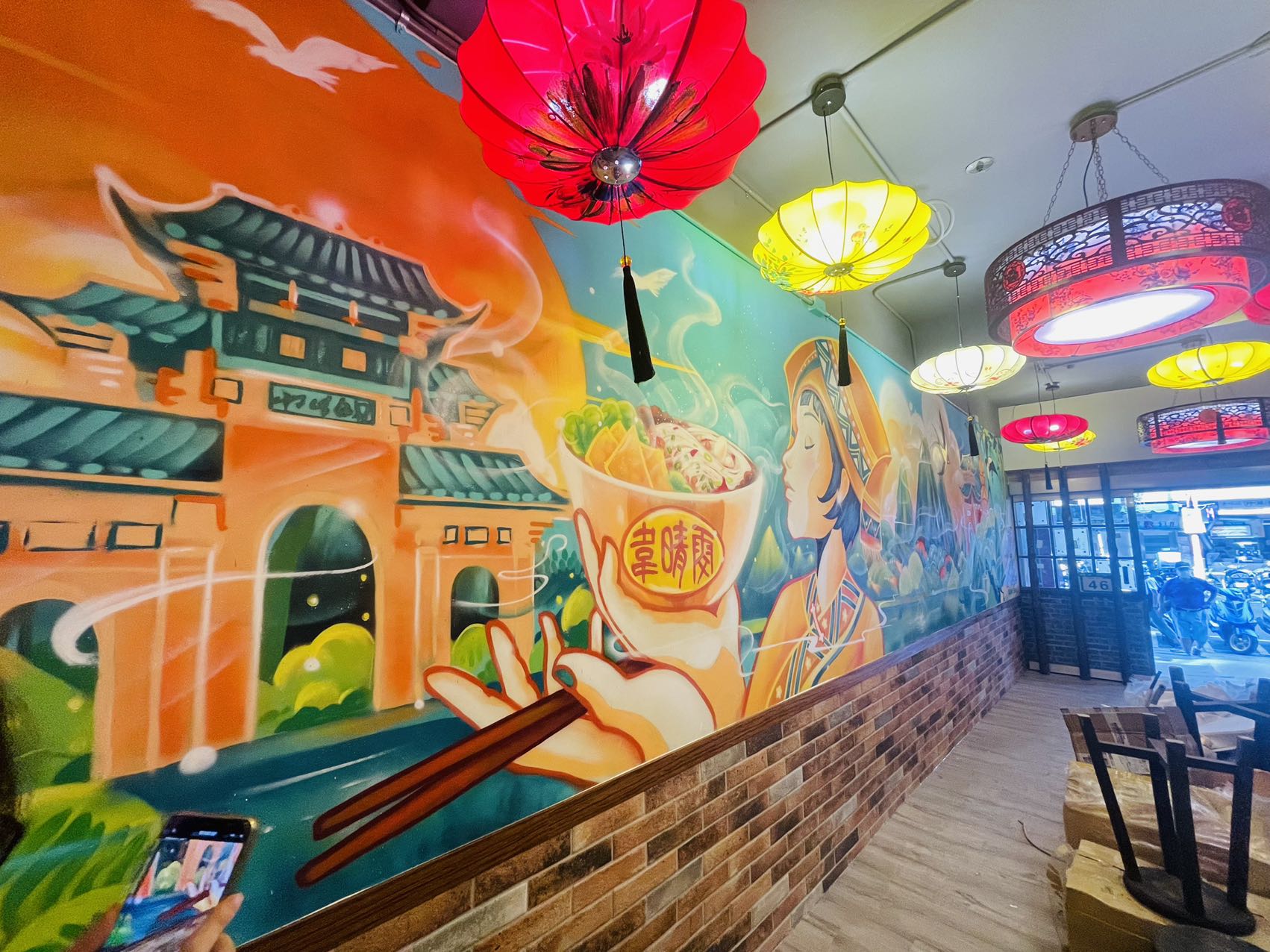 兩岸我的家