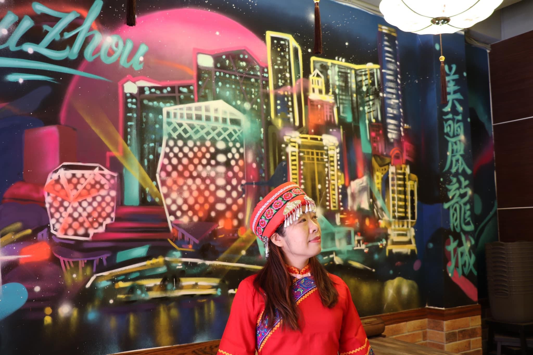 兩岸我的家