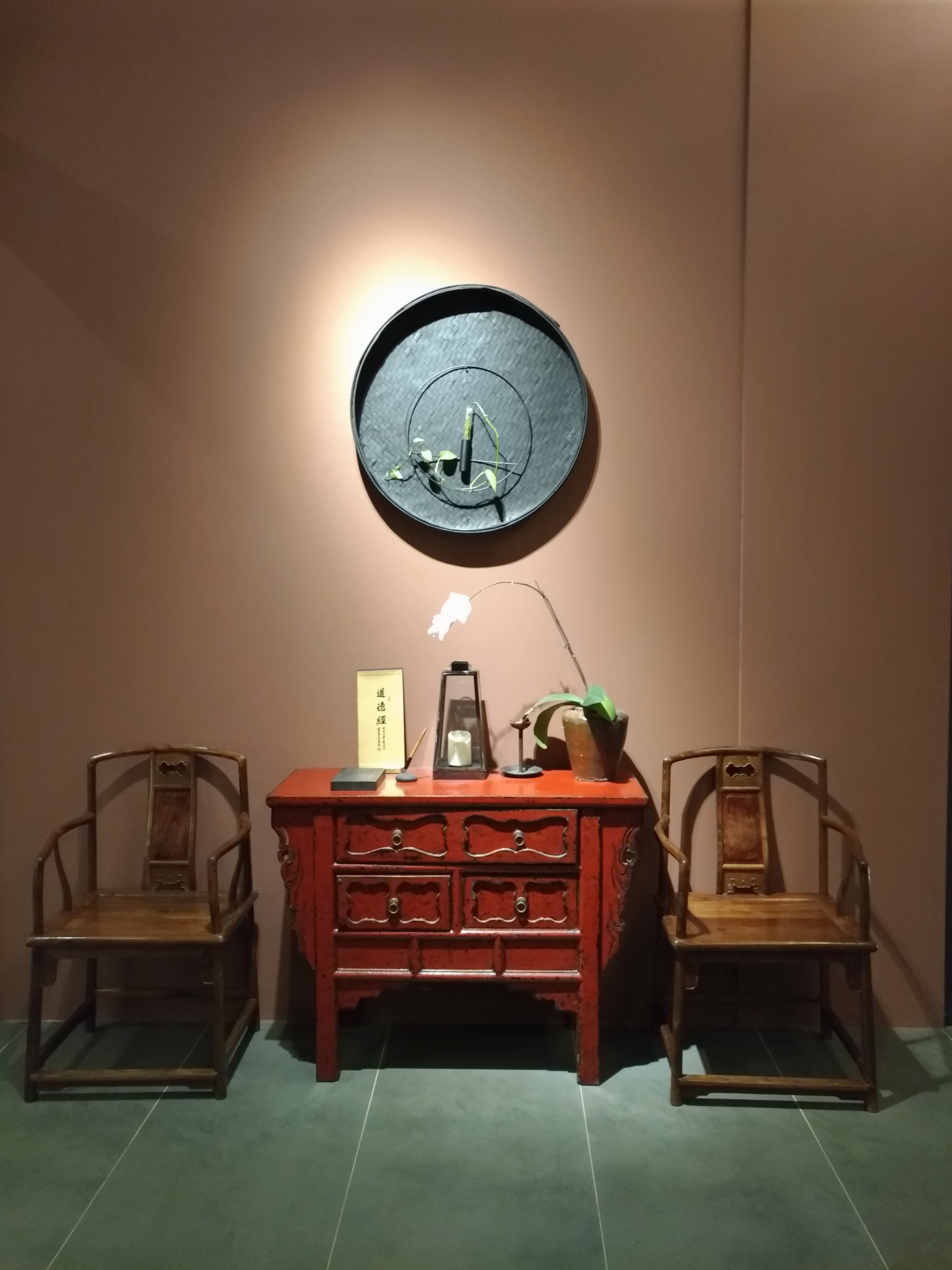 臺灣活力GO 臺灣活力GO