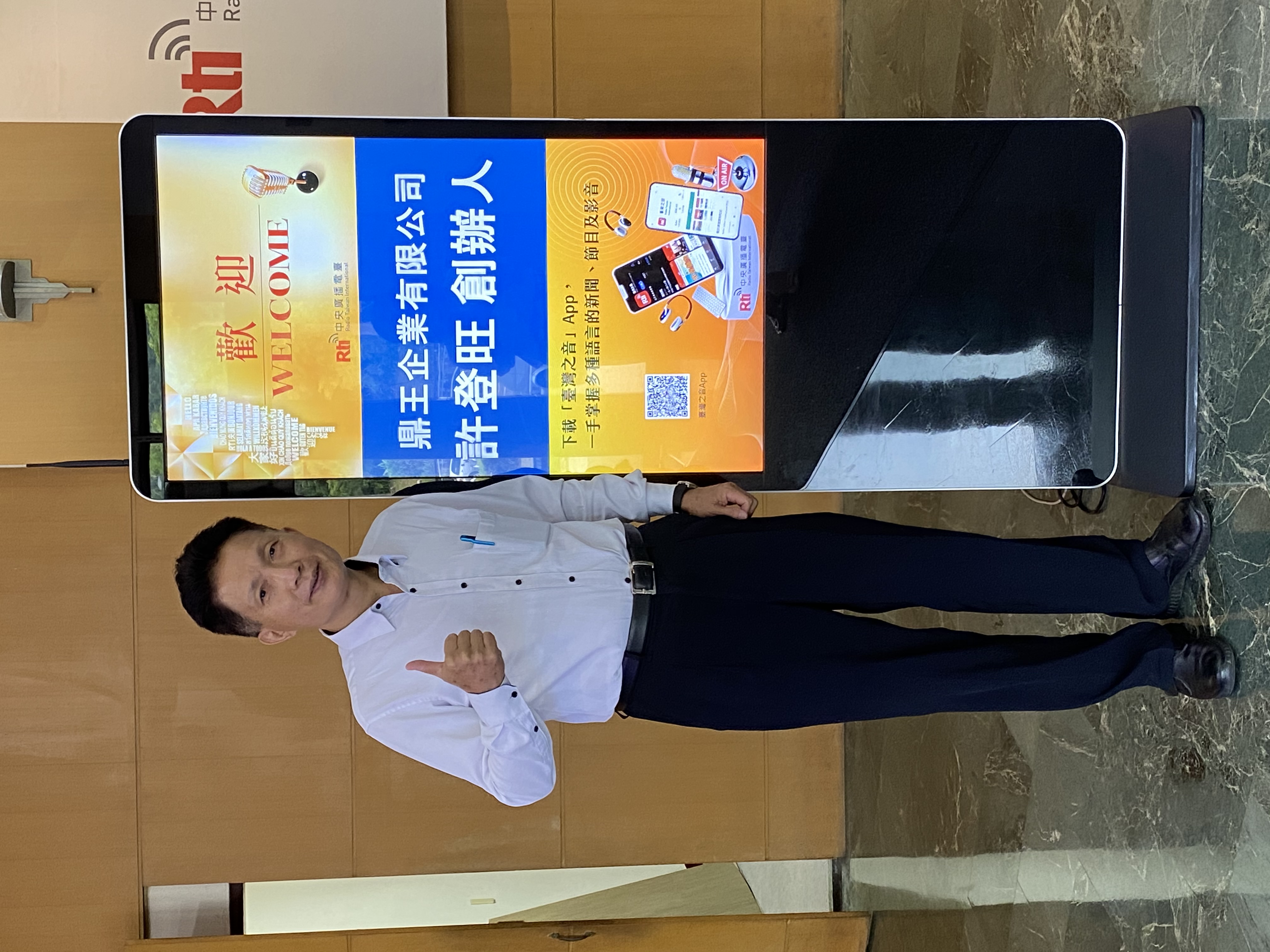 以綠色環保追求卓越的鼎王企業