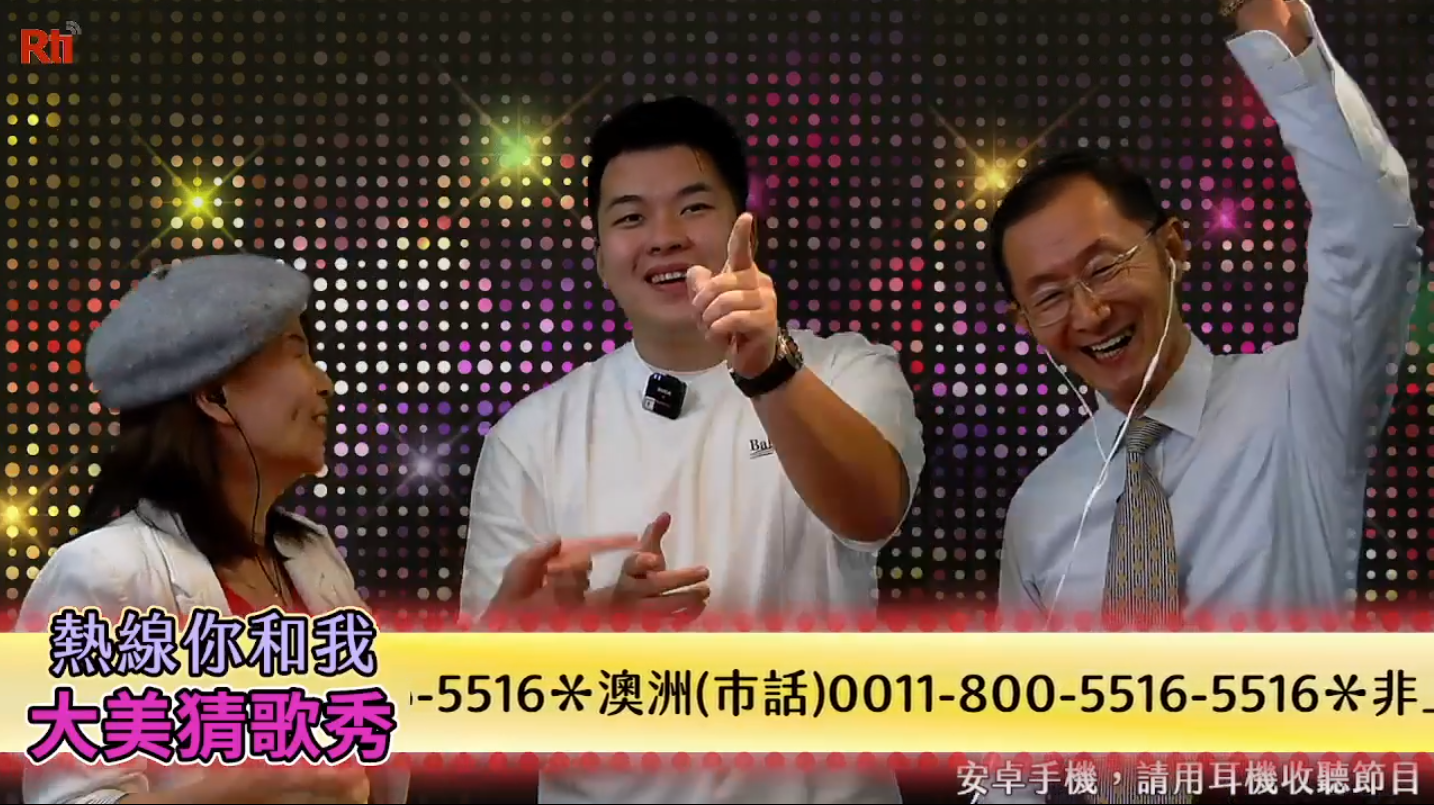 Open hakka 打開客家