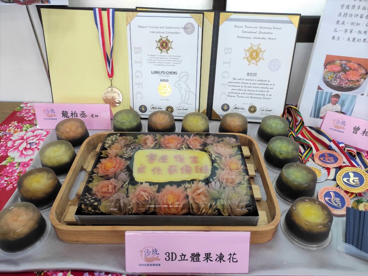 關懷偏鄉教育，沙坑社區「客庄後生文化薪傳班」上課囉！